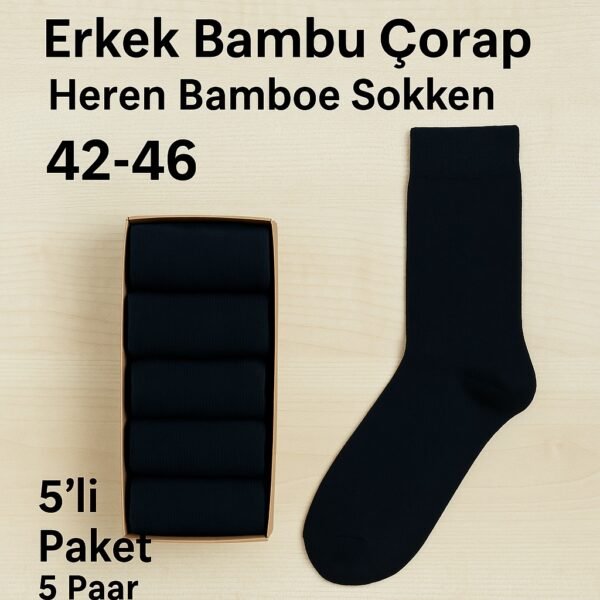 Erkek Bambu Uzun Lot 5 li Çorap Set